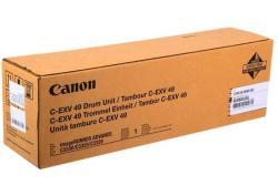 Canon C-EXV49 (8528B003A) Original Drum Unit - IR-C3300 / IR-C3320