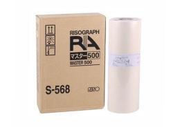 Risoograph S-568 Master - RC 4500 / RC 5600