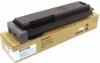 Sharp BP-GT700 Black Original Toner - BP-50M31