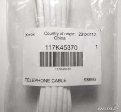 Xerox 117K45370 Telephone Printer Cable WorkCentre 6400 series