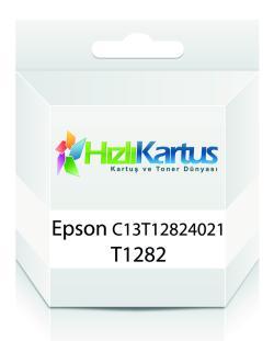 Epson C13T12824021 (T1282) Cyan Compatible Cartridge - Stylus SX125