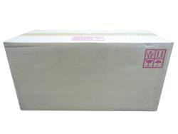 Ricoh Afficio B148-6239 Fuser Unit - 2238C / 2232C