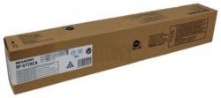 Sharp BP-GT20CA Cyan Original Toner - BP-10C20