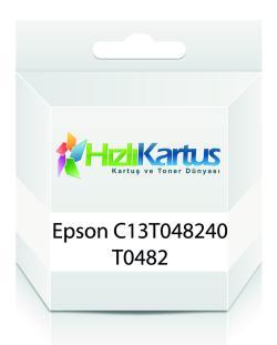 Epson C13T04824020 (T0482) Cyan Compatible Ink - Stylus Photo R200