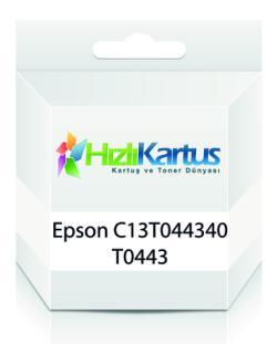 Epson C13T044340 (T0443) Magenta Compatible Ink - Stylus C64