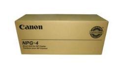 Canon NPG-4 (1332A001) Drum Unit - NP4050 / NP4080