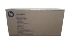 HP CE401YH (507A) Cyan Original Toner High Yield - Laserjet M551 / M570