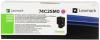 Lexmark 74C2SM0 Magenta Original Toner - CS720 / CX725 (U)