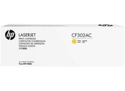 HP CF302AC (827A) Yellow Original Toner - LaserJet M880z