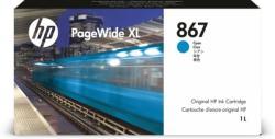 HP 867 (3ED93A) Cyan Original Cartridge - PageWide XL 5200 (Ex)