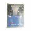 Compaq DLT Cleaning Cartridge
