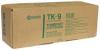 Kyocera TK-9 Original Toner - FS-1500 / FS-3500
