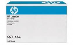 HP Q7516AC (16A) Black Original Toner - Laserjet 5200