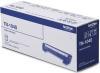 Brother TN-1040 Original Black Toner - MFC-1811 / MFC-1815
