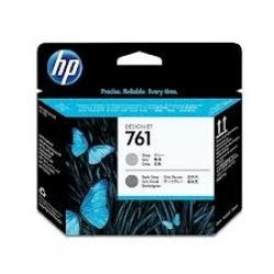 HP CH647A (761) Grey - Dark Grey Original Head Cartridge - DesignJet T7100 (Ex)