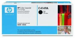 HP C4149A Black Original Toner Cartridge - LaserJet 8500 (B)