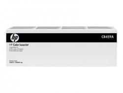 HP CB459A T2 Roller Kit - CP6015/CM6030