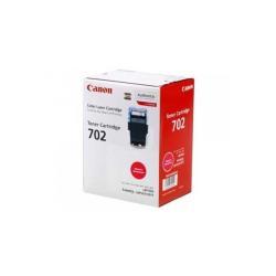 Canon CRG-702M (9643A004) Magenta Original Toner - LBP5960