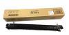 Sharp MX-312TX Transfer Roller Unit - MX-M266N / MX-M316N