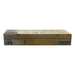 Docujet A11G291 Yellow Original Toner - DocuJet 2201