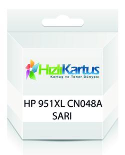 HP CN048A (951XL) Yellow Compatible Cartridge - Pro 8600