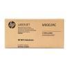 HP W9002MC Yellow Original Toner - Laserjet E65050dn / E65060dn