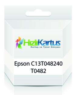 Epson C13T04824020 (T0482) Cyan Compatible Ink - Stylus Photo R200