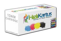 Canon CRG-075H C (6368C001) Compatible Cyan Toner with Chip, High Yield - MF662Cdw / LBP646Cdw