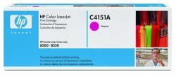 HP C4151A Magenta Original Toner Cartridge - LaserJet 8500