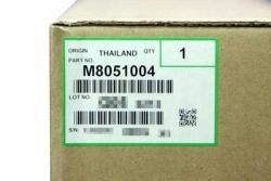 Ricoh M8051004 Periodic Maintenance Kit SP6100, SP6110, SP6210, SP6320