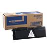 Kyocera TK-170 Original Toner - FS-1000 / FS-1010