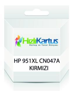HP CN047A (951XL) Magenta Compatible Cartridge - Pro 8600
