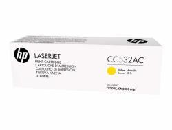 HP CC532AC (304A) Yellow Original Toner Cartridge - LaserJet CP2025n