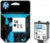 HP C5011D (14) Black Original Cartridge (Ex)