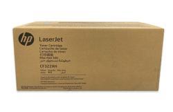 HP CF322AH Yellow Original Toner - M651 / MFP M680
