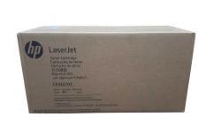 HP CE402YH (507A) Yellow Original Toner High Yield - Laserjet M551 / M570