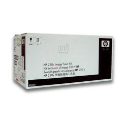 HP Q7503A Fuser Kit 220v + Maintenance Kit - Color LaserJet 4700