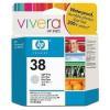HP C9414A (38) Light Gray Original Cartridge - B9180 (Ex)