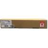 Lexmark Fuser Film Sleeved - MS810/MX810