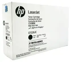 HP CF226JC (26JC) Black Original Toner High Capacity - M402 / M426