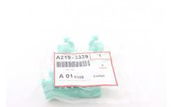 Ricoh A219-3339 Lever For Toner Bottle Holder