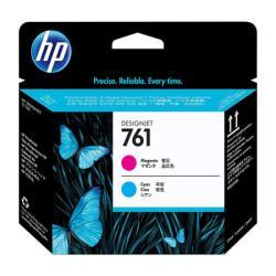 HP CH646A (761) Red-Cyan Original Head Cartridge - DesignJet T7100 (Ex)