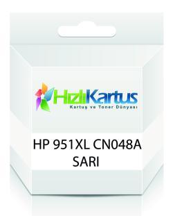 HP CN048A (951XL) Yellow Compatible Cartridge - Pro 8600