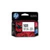 HP C9365AE (101) Original Cartridge - Photosmart 8750 (Ex)