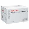 Ricoh 515308 Color Drum Unit Set Ipsio SP-C710, SP-C711, SP-C720, SP-C721