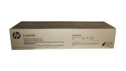 HP W9078MC Colour Original Drum Unit - MFP E877DN