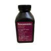 Panasonic FQ-Z104-P Original Developer Toner - FP2500 / FP-1520