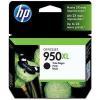 HP CN045A (950xl) Black Original Cartridge High Yield - Pro 8600 (Ex)