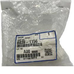 Ricoh B039-1156 20T/49T Coupled Gear - Aficio 2015