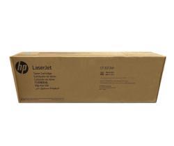 HP CF301AH (827A) Cyan Original Toner - MFP M880 (Damaged Box)